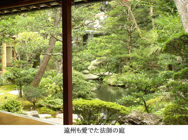 $BloomingLifeブルーミングライフ