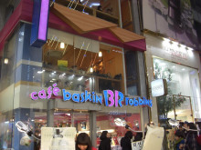 $Blooming Life　ブルーミングライフ