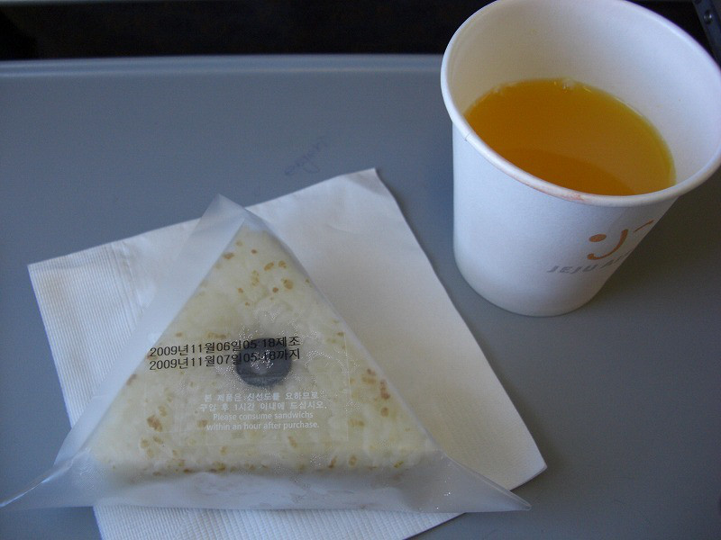 $BloomingLifeブルーミングライフ