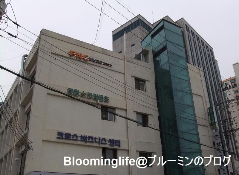 $ブルーミングライフ管理人ブログ★韓国ドラマOSTショップ