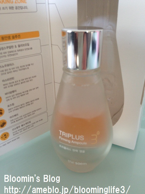 $韓国大好き!FTISLAND大好き!ブルーミングライフ管理人ブログ