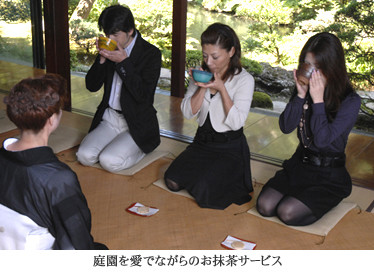 $BloomingLifeブルーミングライフ