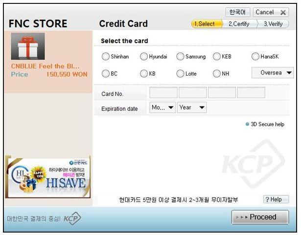 $韓国大好き!FTISLAND大好き!ブルーミングライフ管理人ブログ