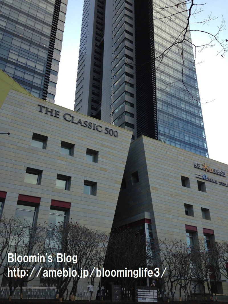 $韓国大好き!FTISLAND大好き!ブルーミングライフ管理人ブログ