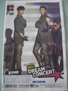 $BloomingLifeブルーミングライフ