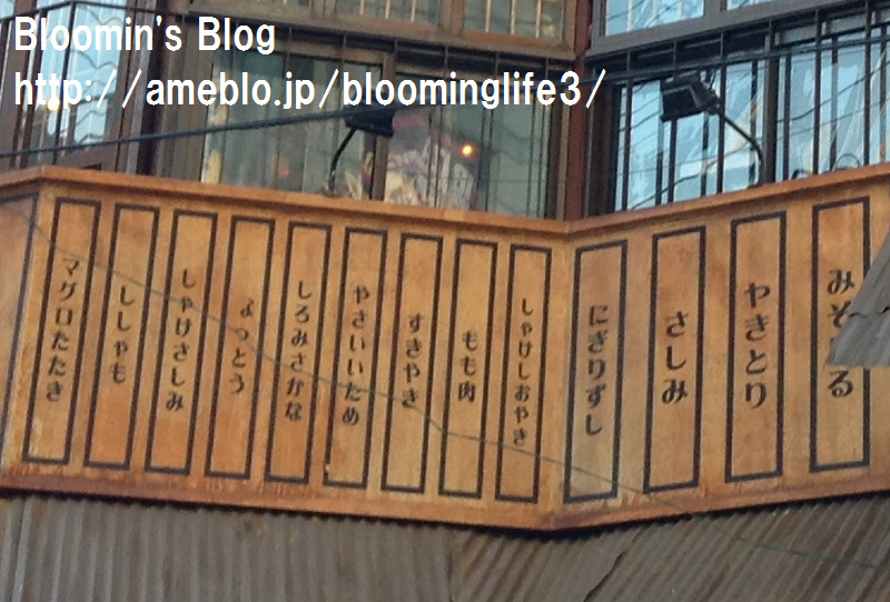 $韓国大好き!FTISLAND大好き!ブルーミングライフ管理人ブログ