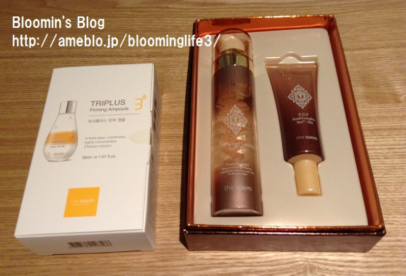 $韓国大好き!FTISLAND大好き!ブルーミングライフ管理人ブログ