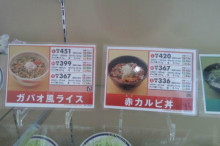 $Blooming Life-DSC_0046.JPG