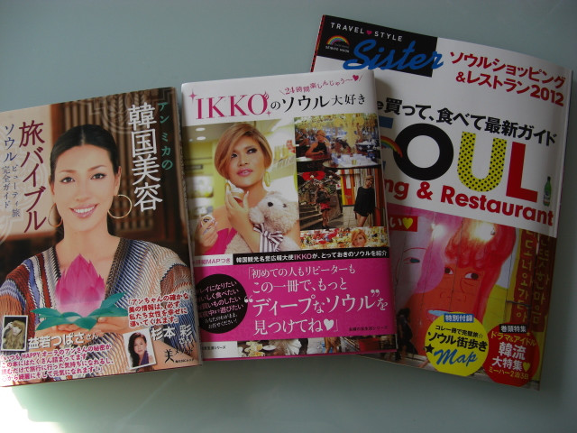 $ブルーミングライフ管理人ブログ★韓国ドラマOSTショップ