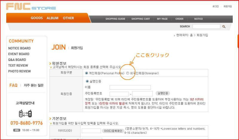 $韓国ドラマOSTショップ★Bloominglife