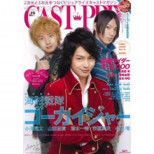 $Blooming Life ブルーミングライフ