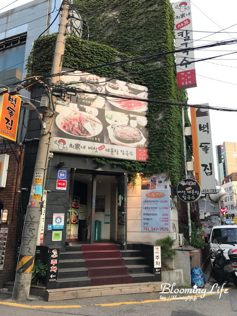 {FC110547-A2A1-4E33-A21E-7F6FBAE75554}