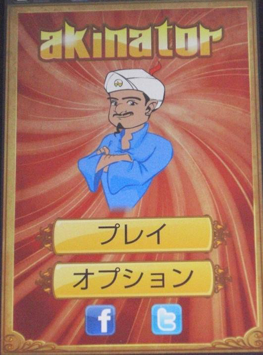 $韓国大好き!FTISLAND大好き!ブルーミングライフ管理人ブログ