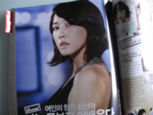 $ブルーミングライフ管理人ブログ★韓国ドラマOSTショップ