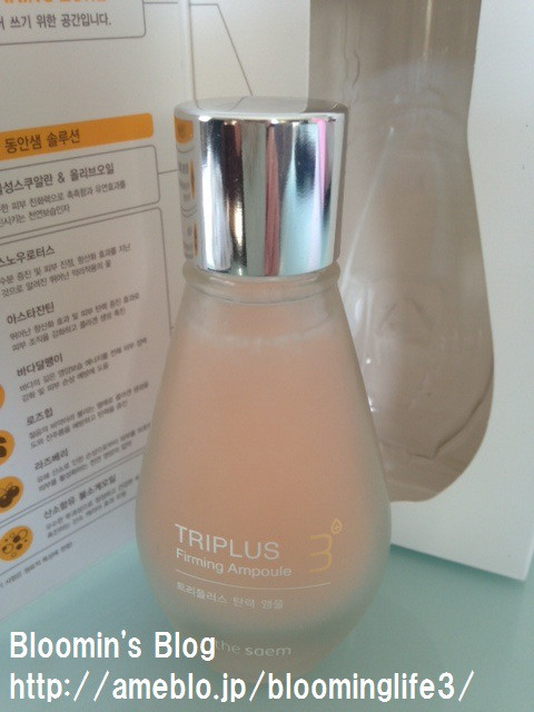 $韓国大好き!FTISLAND大好き!ブルーミングライフ管理人ブログ