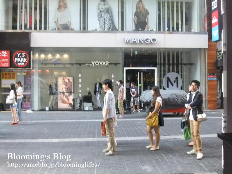 $韓国大好き!FTISLAND大好き!ブルーミングライフ管理人ブログ