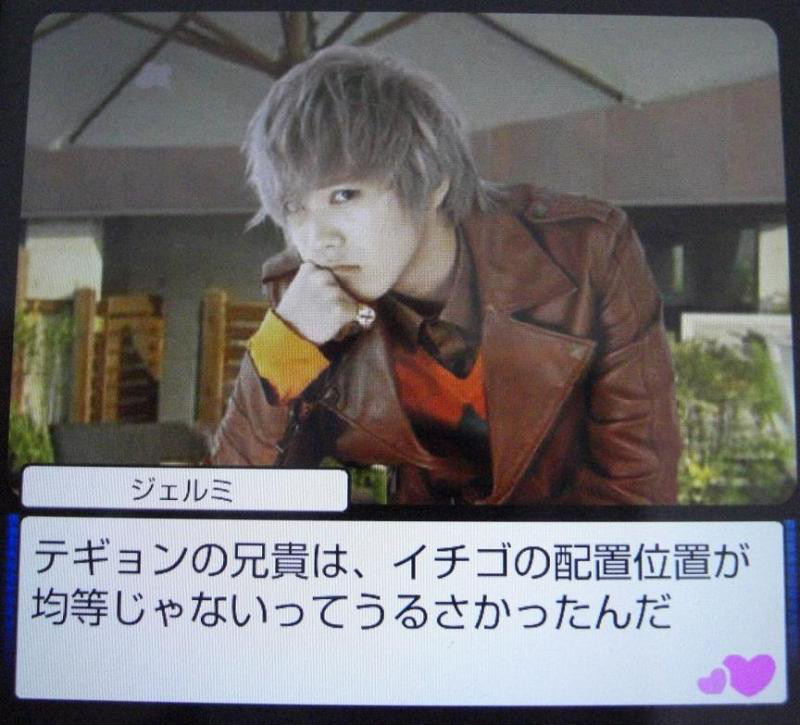 $韓国大好き!FTISLAND大好き!ブルーミングライフ管理人ブログ