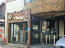 $Blooming Life　ブルーミングライフ