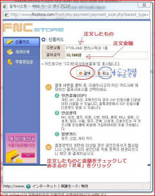 $BloomingLifeブルーミングライフ