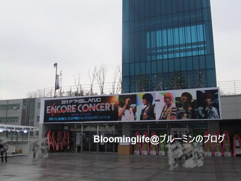 $ブルーミングライフ管理人ブログ★韓国ドラマOSTショップ