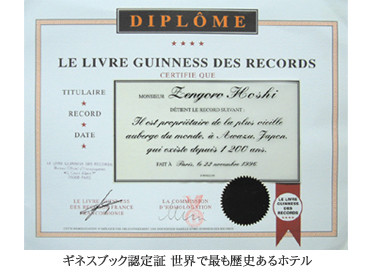 $BloomingLifeブルーミングライフ