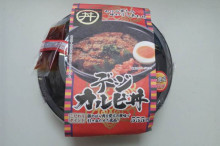 $Blooming Life　ブルーミングライフ-DSC_0068.JPG