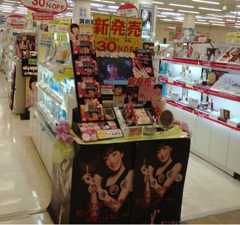 $韓国大好き!FTISLAND大好き!ブルーミングライフ管理人ブログ-image