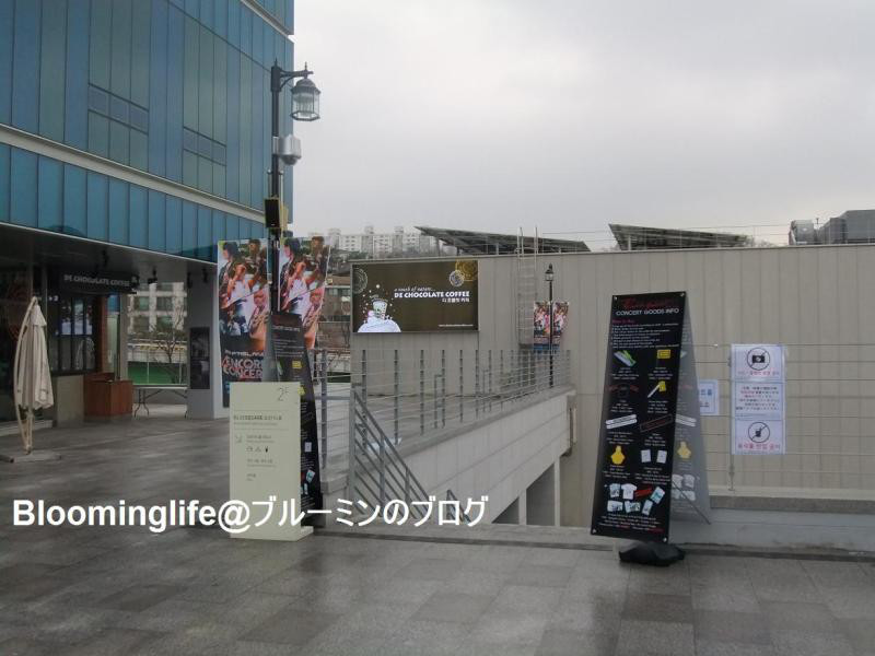 $ブルーミングライフ管理人ブログ★韓国ドラマOSTショップ