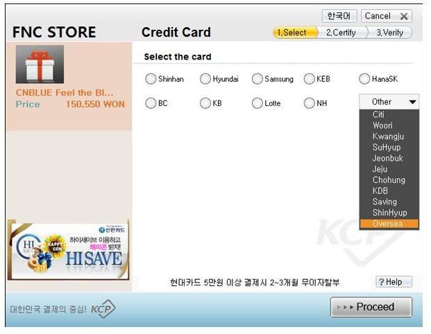 $韓国大好き!FTISLAND大好き!ブルーミングライフ管理人ブログ