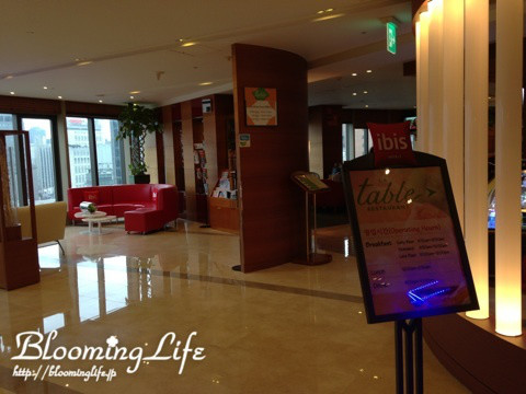 $韓国大好き!FTISLAND大好き!ブルーミングライフ管理人ブログ-image