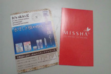 $Blooming Life　ブルーミングライフ-DSC_0069.JPG